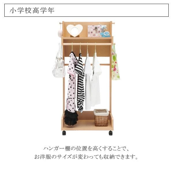 Amazon｜カリモク家具 AT5511 AT5511-MK ハンガーラック 幅60cm 奥行